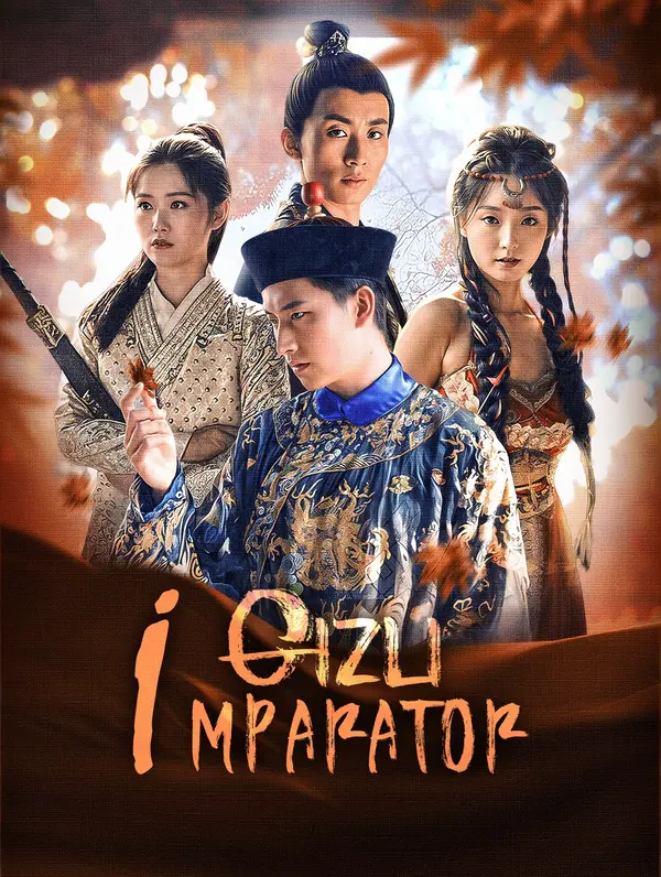 Gizli İmparator